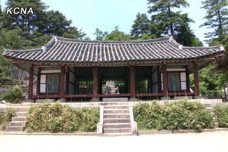 Sungyang School, Cultural Heritage of Korea