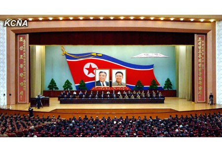 National Meeting Marks 40th Anniversary of Socialist Constitution of DPRK