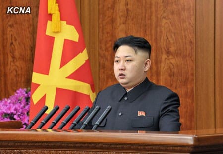 Kim Jong Un Makes New Year Address