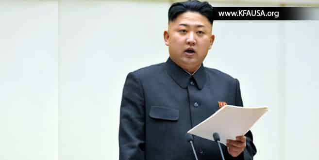 Opening Address Delivered by the Respected Marshal Kim Jong Un at the Fourth Conference of Cell Secretaries of the Workers' Party of Korea