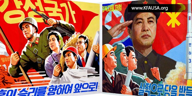 Posters in the DPRK