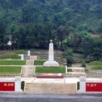Cemetery of KPA Martyrs in Sinuiju City