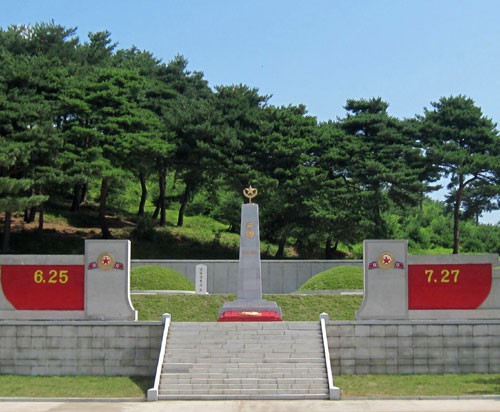 Cemetery of KPA Martyrs in Kanggye City