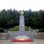 Cemetery of KPA Martyrs in Hyesan City