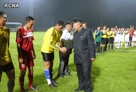 Kim Jong Un Watches Men's Soccer Match