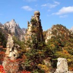 Kwimyon Rock - DPRK
