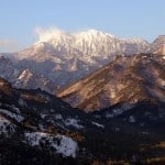 Piro Peak - DPRK
