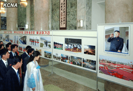 National Photo Exhibition Opened to Mark Birthday of DPRK