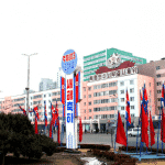 DPRK People Celebrate New Year's Day