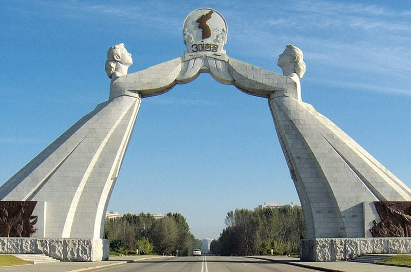 Arch of Reunification. Korea is One!