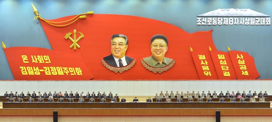 8th Conference of Ideological Officials of WPK Closes