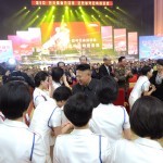 Kim Jong Un Enjoys Art Performance Given by Moranbong Band