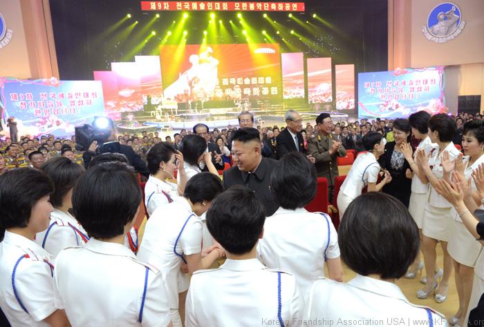 Kim Jong Un Enjoys Art Performance Given by Moranbong Band