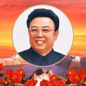 Leader Kim Jong Il