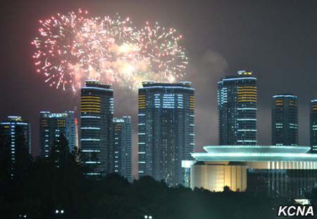 Fireworks Displayed to Mark Anniversary of Country's Liberation