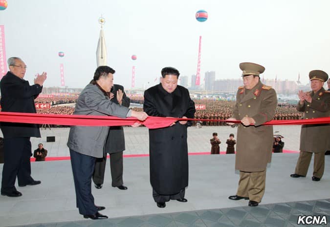 Inaugural Ceremony of Sci-Tech Complex Held in Presence of Kim Jong Un
