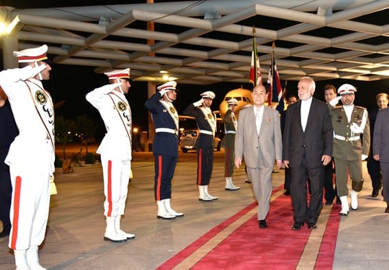 Kim Yong Nam Arrives in Tehran
