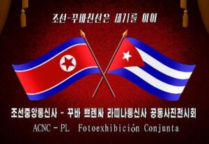 DPRK-Cuba Friendship, Century after Century