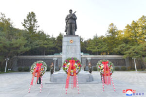 Wreath Sent to Cemetery of Fallen Soldiers of CPV