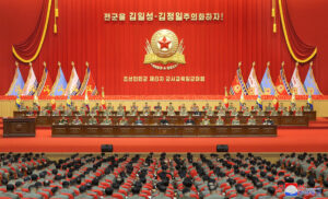 Eighth Conference of Military Educationists of KPA Held Respected Comrade Kim Jong Un Guides Conference