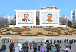 Korean People Pay Silent Tribute Kim Jong Il