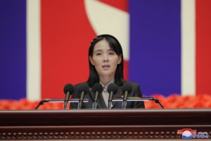 <strong>Press Statement of Kim Yo Jong, Vice-Department Director of CC, WPK</strong>