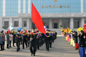 More Youths of DPRK Volunteer to Work at Major Economic Fronts