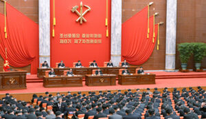 <strong>Seventh Enlarged Plenary Meeting of Eighth Central Committee of WPK Convened</strong>