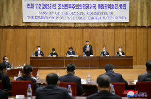 Session of DPRK Olympic Committee Held